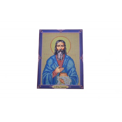 Основа "Святий Павло" 19,5х23,5 