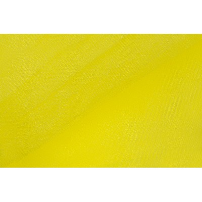 Фатін/Yellow