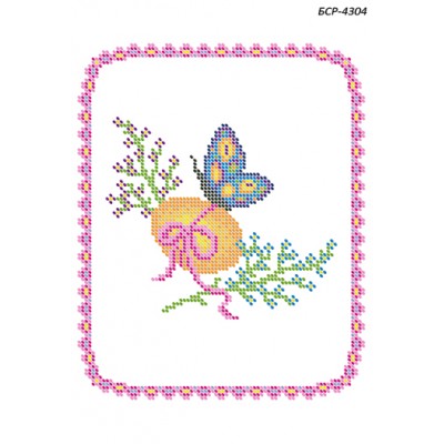 БСР 4304 