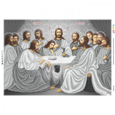 Заготовка БСР 2040 