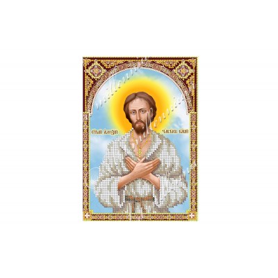 Основа "Св. Олексій" 14,8 х 21 см 