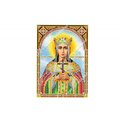 Основа "Св. цариця Олександра" 14,8 х 21 см 